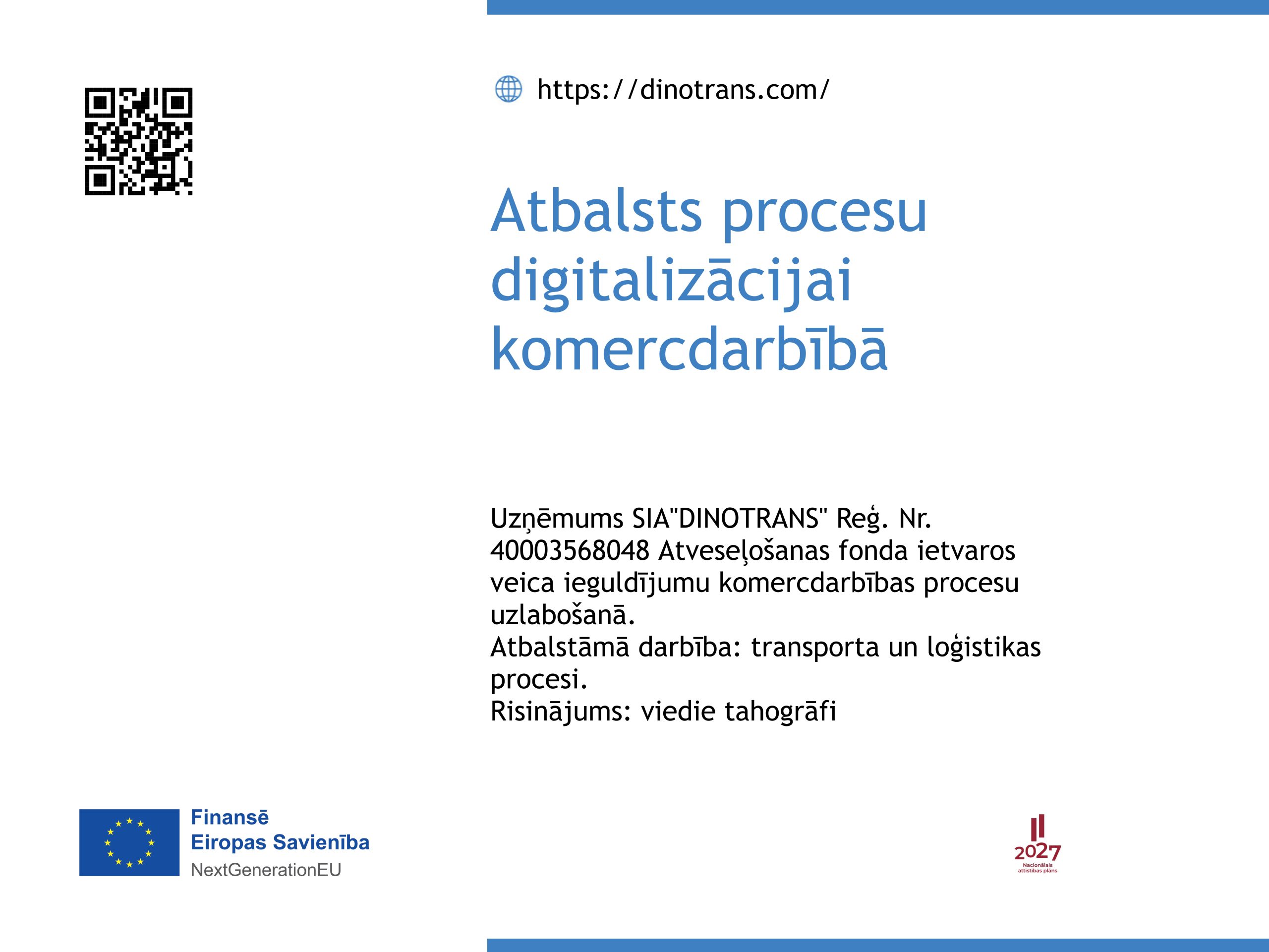 Изображение, связанное с проектом